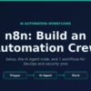 n8n AI automation workflows tutorial, dark navy and teal branded graphic with plus pattern